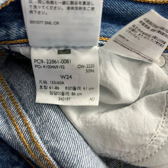Levi's Wedgie Icon Jeans 100% Cotton‎ Denim Medium Wash Size 24 - Picture 12 of 12